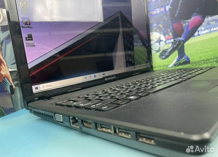 Мощный Ноутбук Lenovo i7/2 видеокарты/8gb/SSD