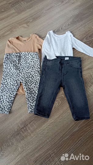 Комплект H&M