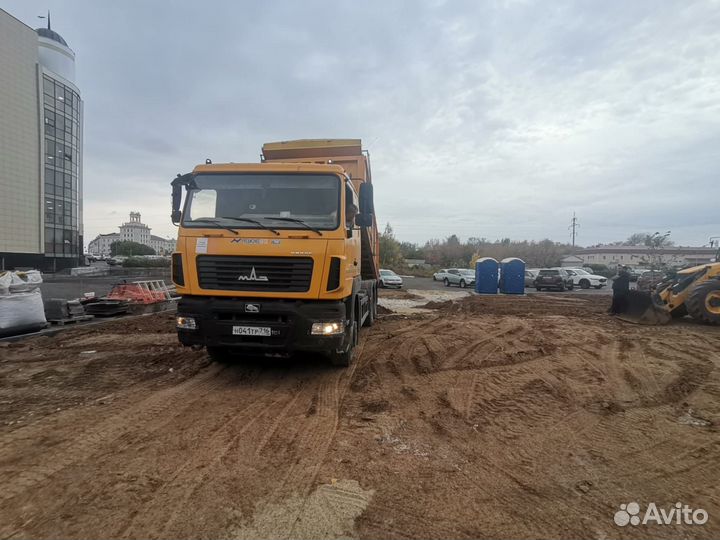 МАЗ 650126-520-000, 2021