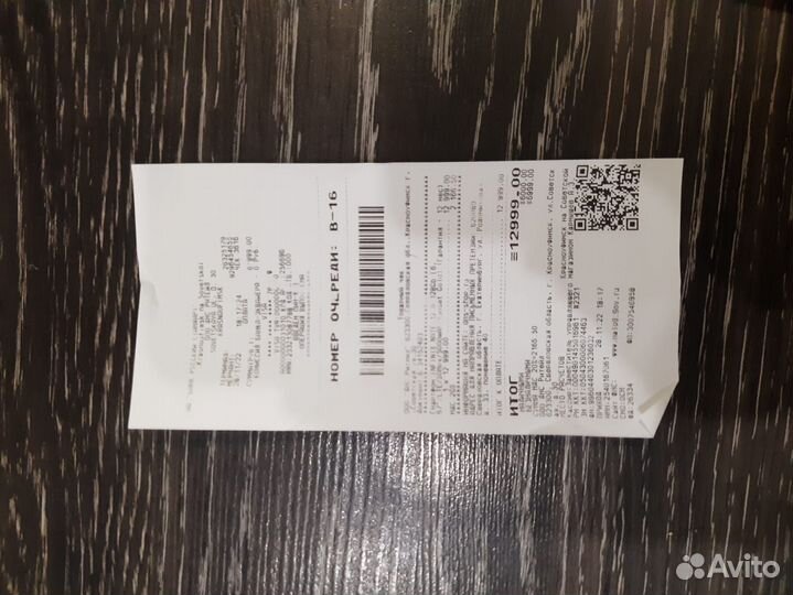 Infinix Note 12, 6/128 ГБ