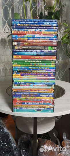Dvd диски мультфильмы
