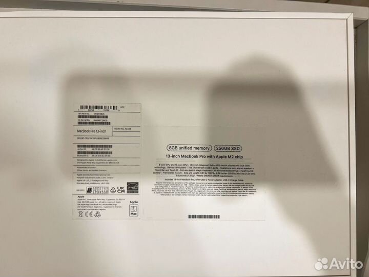 Macbook pro 13 2022