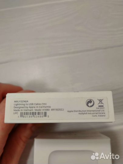 Зарядный комплект Apple для iPad, iPhone MGN03ZM/А