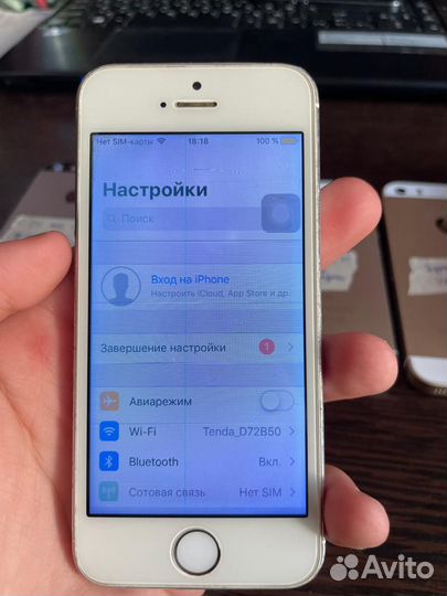 iPhone 5S, 16 ГБ