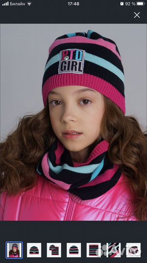 Комплект шапка и снуд для девочки PlayToday