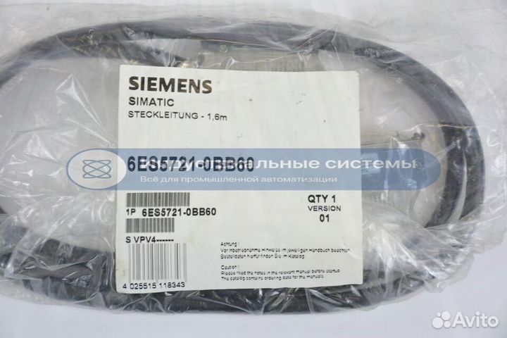 Кабель Siemens Simatic S5 6ES5 721-0BB60