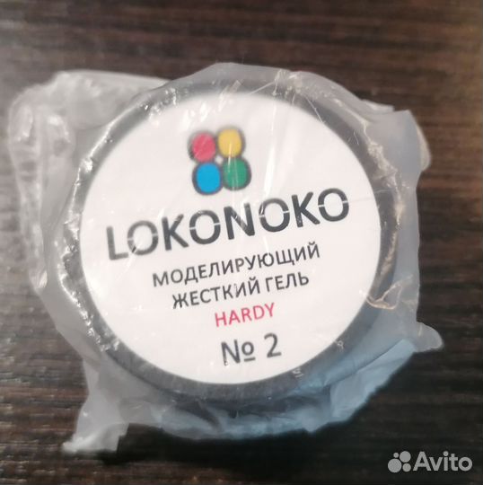 Материалы для наращивания ногтей и маникюра