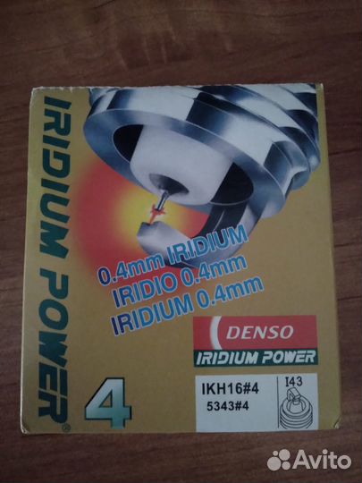 Иридиевые Свечи Зажигания denso IKH16