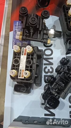 Блок клапанов пневмы на ml w164