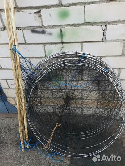 Садок для рыбалки