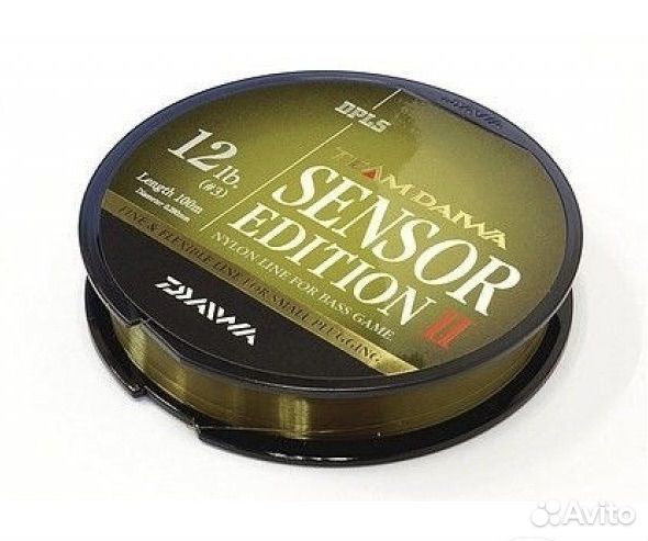 Леска Daiwa TD Sensor ED II 100m 0.290 mm