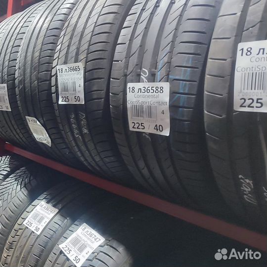 Kumho I'Zen RV Asymmetric 225/65 R17 106H