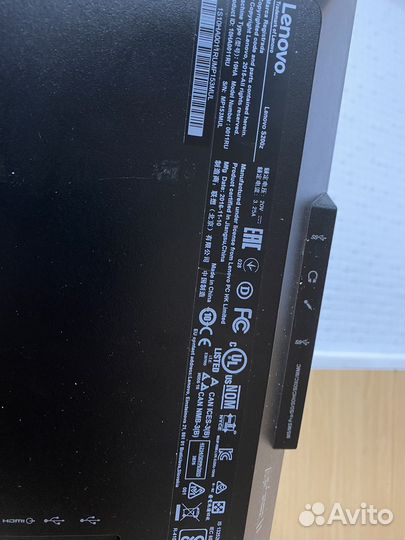 Моноблок Lenovo s200z