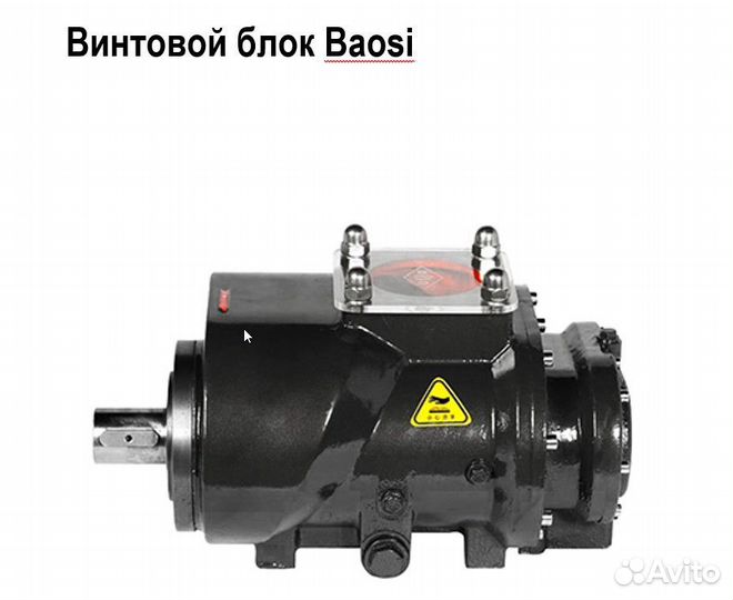 Дизельный винтовой компрессор Borey 55-7B-X