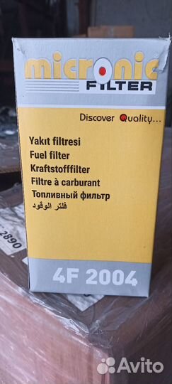 Фильтра на авто