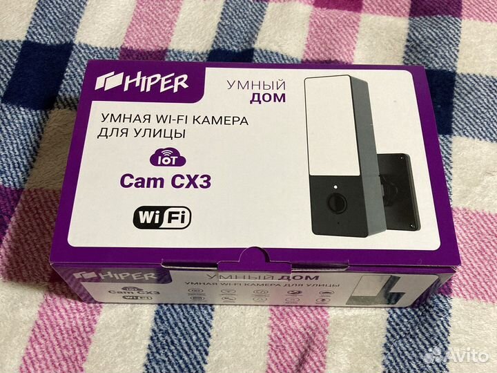 Hiper iot cam cx3