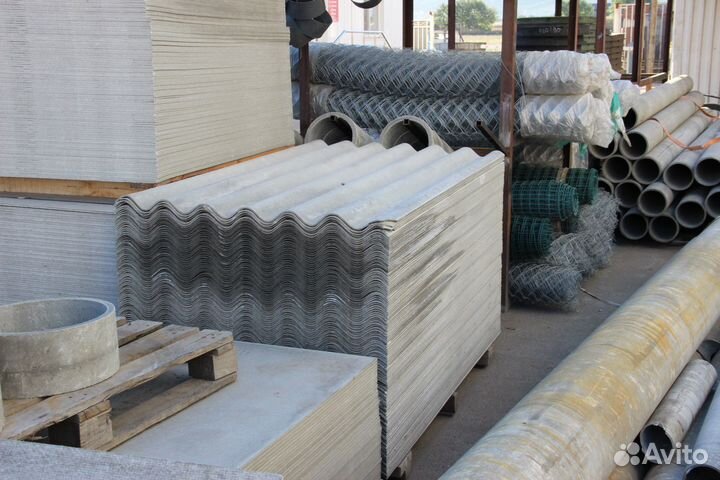 Шифер волновой