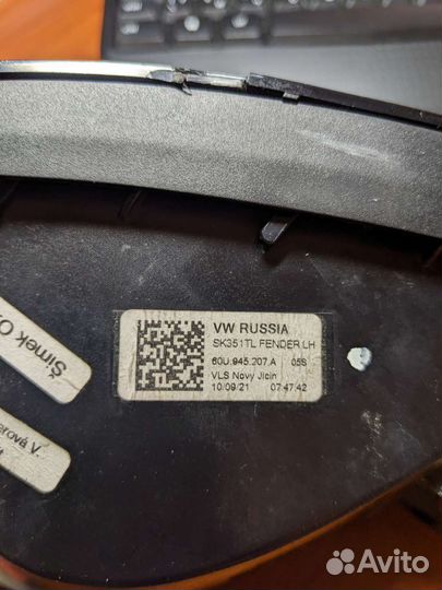 Задняя левая фара skoda rapid