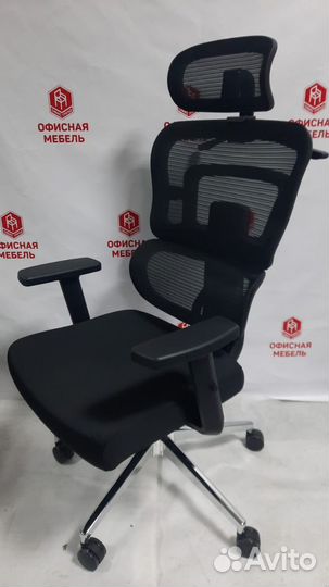 Кресло компьютерное эргономичное Ergo