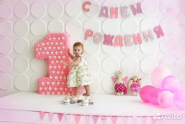 Объемные цифры 1,4