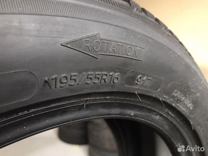 Michelin Alpin 5 195/55 R16