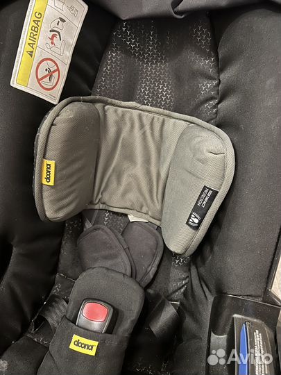 Коляска автокресло doona