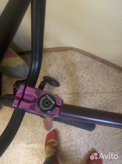 Bmx Khe triple threat pro