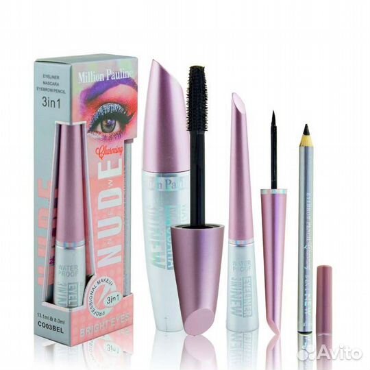 Million Pauline, Набор для макияжа Nude 3in1