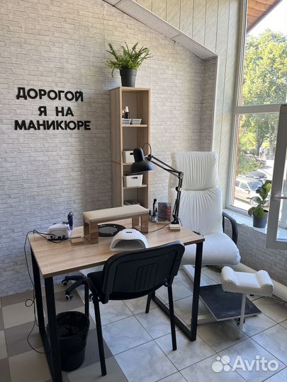 Маникюр/педикюр Киреевск