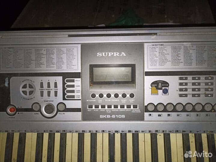 Синтезатор supra