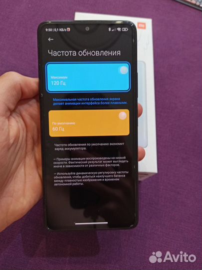 Xiaomi Redmi Note 10 Pro, 8/128 ГБ