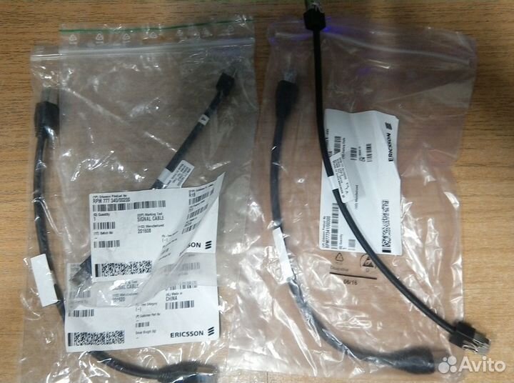 RJ45 (патч-корд FTP) кат.5е экран