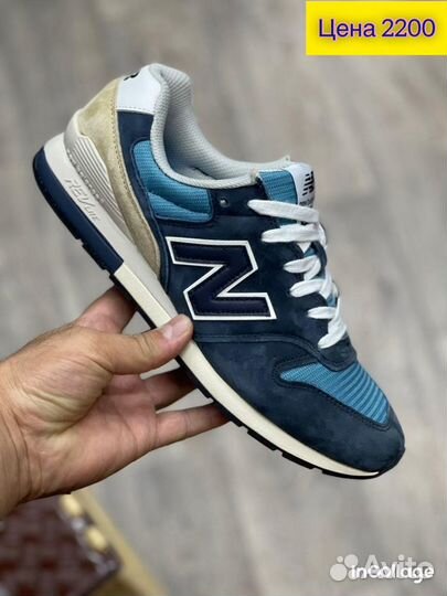 Кроссовки New balance 574/Adidas мужские/40-45 р