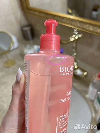 Гель очищающий Bioderma Sensibio Gel moussant