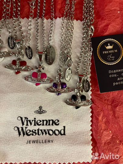 Vivienne westwood diamante heart кулон