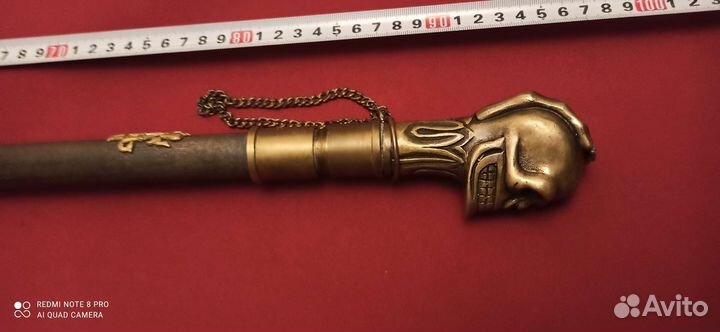 Трость коллекционная 1905 год, Фокин, царизм