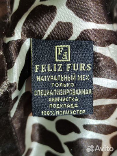Шуба женская натуральная
