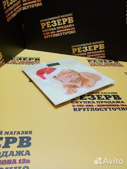 Весы напольные Home Club