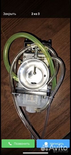 Карбюратор lectron, keihin