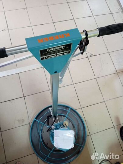 Прокат инструмента