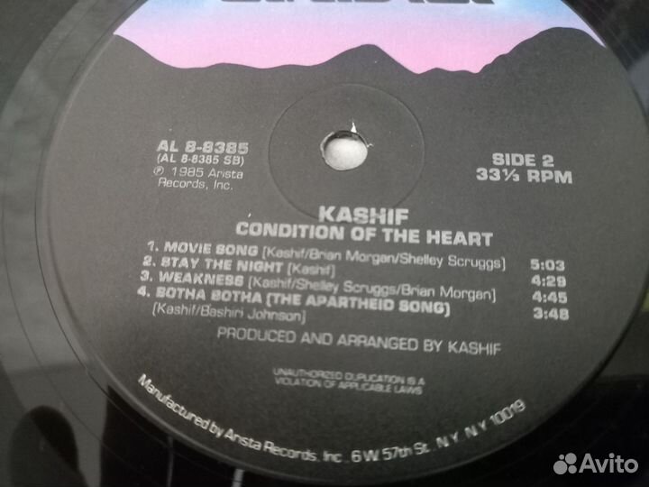 Грампластинка kashif condition OF THE heart