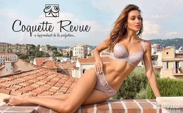 Бюстгальтер Coguette Revue 80G