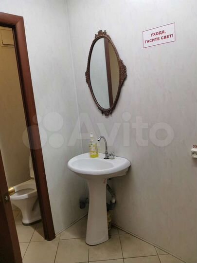 Комната 10 м², 1/5 эт.