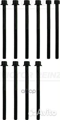 Комплект болтов головки цилидра 141038301 victo