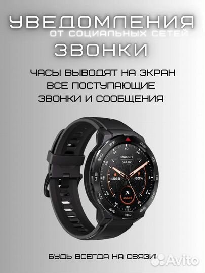 Умные часы Xiaomi Mibro Watch GS Pro Black