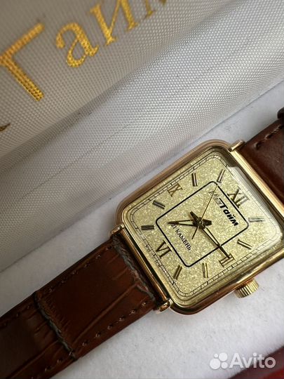 Золотые часы