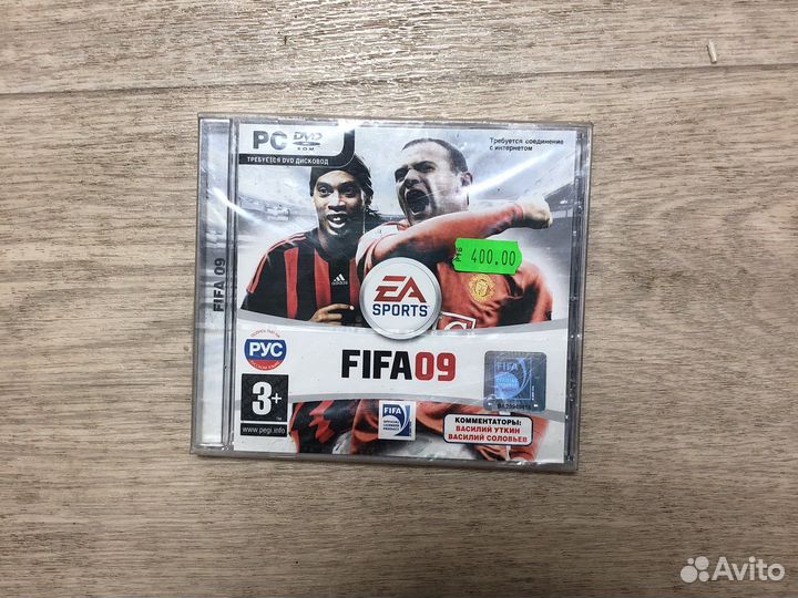 Fifa 9