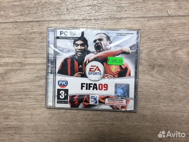 Fifa 9