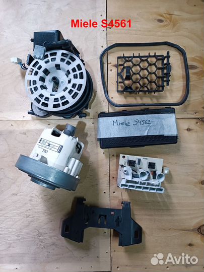 Miele запчасти S4561 S716