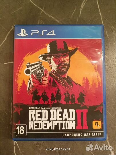 Продам игры на ps4